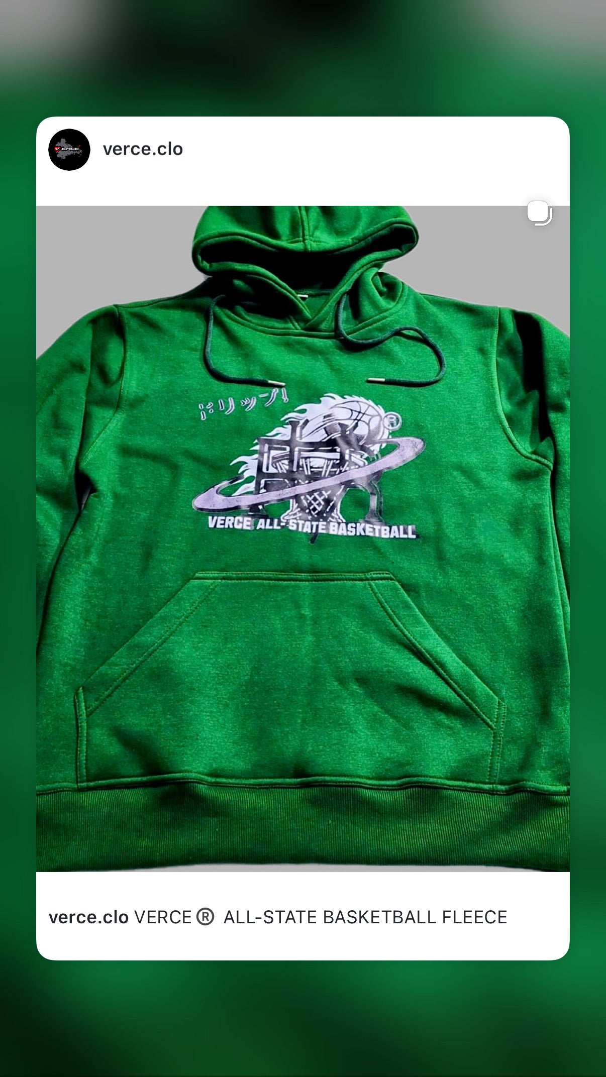 Verce hoodie